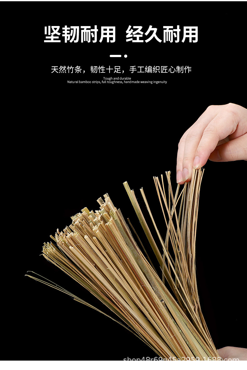广式刷把