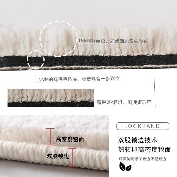 Morandi dormitorio alfombra de cama alfombra de sofá alfombra de mesa de té alfombra de cachemira larga alfombra de ventana flotante larga