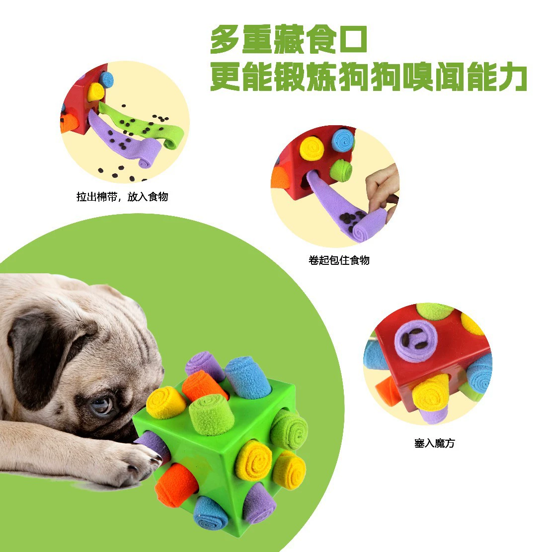 Собачий sniffing ball (пыр?) популярная игрушка, Amazon горячий спрос, собачий sniffing ball, лучший продавец, иностранная торговля