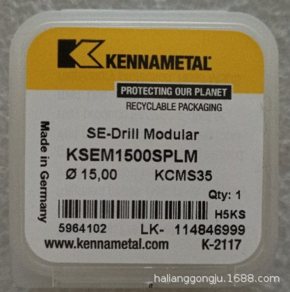 肯纳钻尖KSEM1250HPGM KC7315美国肯纳刀具代理