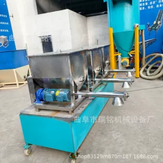 60mm管径色母粉螺旋喂料机 TGFF 生石灰粉螺旋喂料机 62
