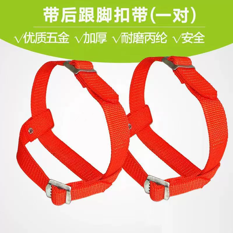 Уширокая и утолщенная электротехническая ножная застежка для ног цементная ножная застежка для ног прочная связь деревянная палка для ножной застежки с каблуком