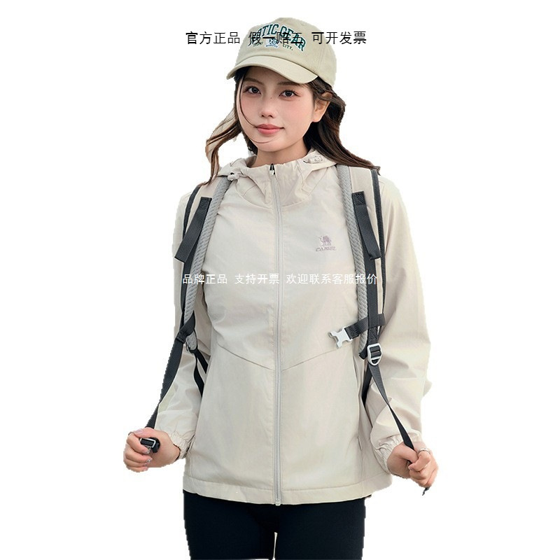 Sports Jacket for Women, Autumn Windbreaker Jacket with Hood, Outdoor Mountaineering Windproof Thin Fleece Jacket for Men, Couple Style
