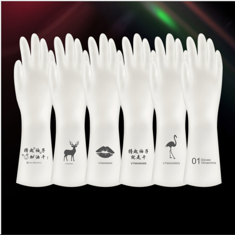 Housework Gloves, White, Laundry, Waterproof, Plastic Rubber, Household Cleaning, Non-Slip, Thickeneded, Durable, Kitchen Dishwashing Gloves