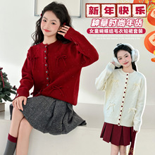 Ůͯë��2025�¿��д�ͯ�ﶬ�͹ź����Y�_���⴩��ͯᘿ����¿羳