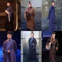 影视典籍孔子演出服孔子弟子服诗人儒生古代棉麻汉服男士演出服