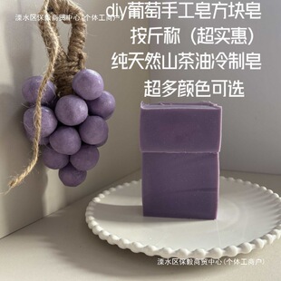 �������t������ĥ�غ�diy�W��������ԡ�坍����߅���������ֹ���