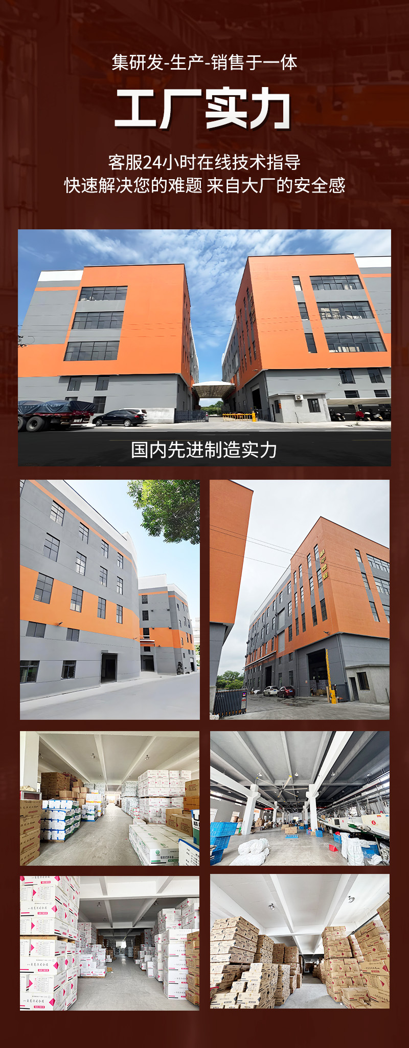 微信图片_20251113140856_1039_173