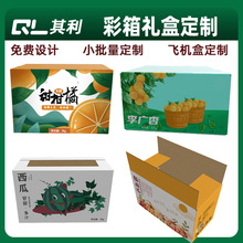 ������b����ƽ�ڼ����ӡˢlogoˮ���Y���\ݔ���b��������������