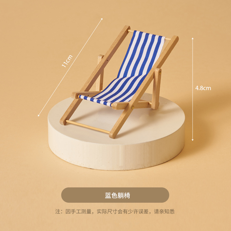 Ins Summer Micro Scenery Beach Accesorios fotográficos Cosméticos Bodegón Fotografía de pose Shell Arenas movedizas Tela de fondo marino