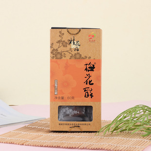 ��÷60g���b���ɹ������e���T�k������ʳ�S�����l��÷��