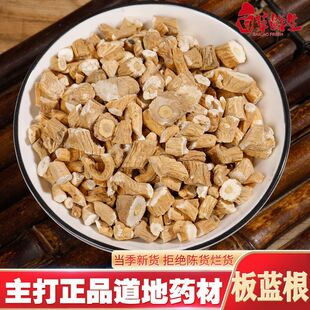 ���{����ș�İ��{����ș�Ĵ�ȫ��Ʒ�����~���жθɿ���ș��ץ��