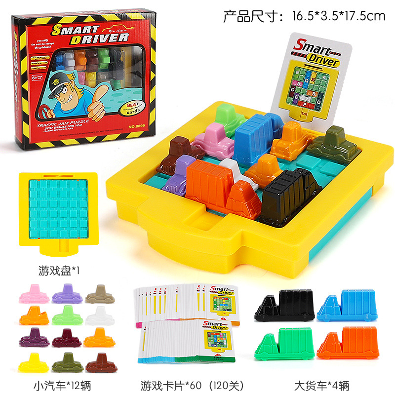 Coche DE LOS NIÑOS Huarong Road Kindergarten inteligencia pensamiento lógico entrenamiento salir del garaje juego plástico Juguetes