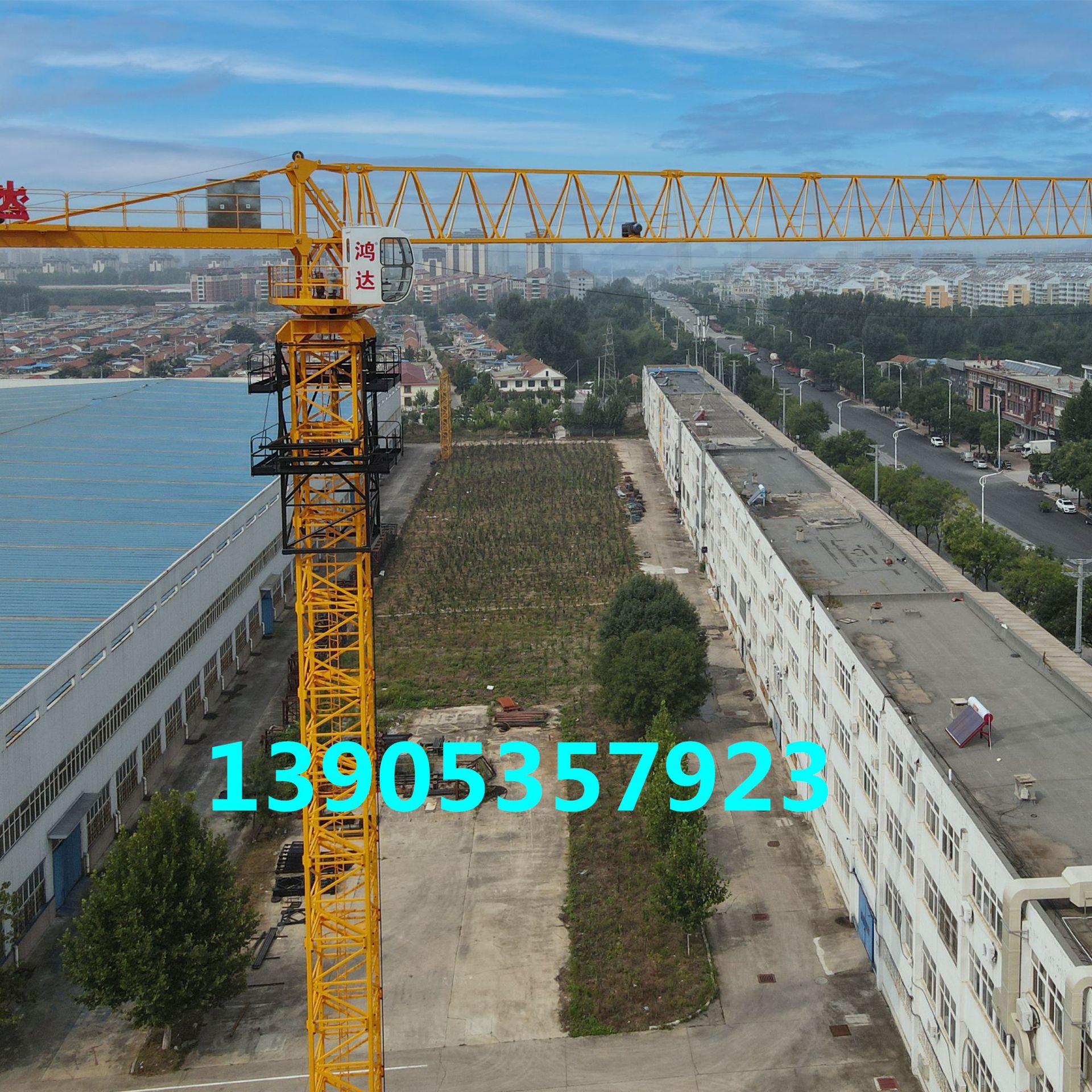 销售平头塔吊 12吨平头塔机 12吨塔式起重机 QTP250(7025)平头塔