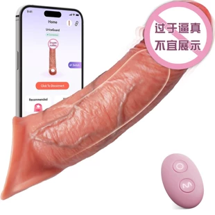 Product Media