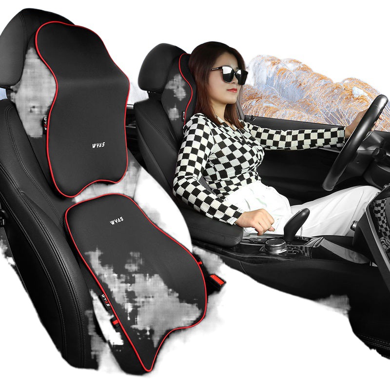 자동차 머리 받침 자동차 베개 목 베개 자동차 허리 쿠션 운전 좌석 등 쿠션 드라이버 허리 쿠션 허리 지원