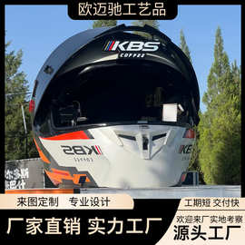 餐头盔餐车多功能创业早餐摆摊三轮车电动小吃车移动电加热煤气灶