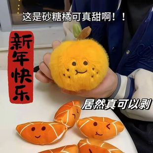 �≺ɰ�����Ӓ��ë�q���Є�Ƥ耳׿۷���Ó�ξW�t�����ż�Y��