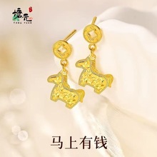 小红书同款碎冰冰钱币马上有钱耳钉女新款爆闪耳饰轻奢高级感饰品