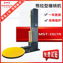 ȫ�Ԅ��A�����p�@�C���P������бPʽ؛�ﱡĤ�p�@����Cһ�w�C