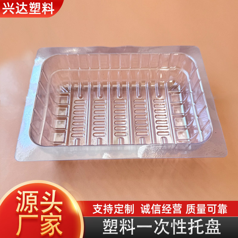 工場在庫使い捨てペット大容量ドレッシング交換ボックスは多機能トレイで利用可能|undefined