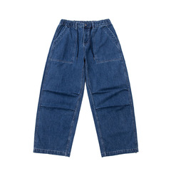 TKPA Spring and Autumn American Retro Vibe Pouched Denim Pants Japanese Oversize Straight Leg Wide Leg Denim Jeans for Men