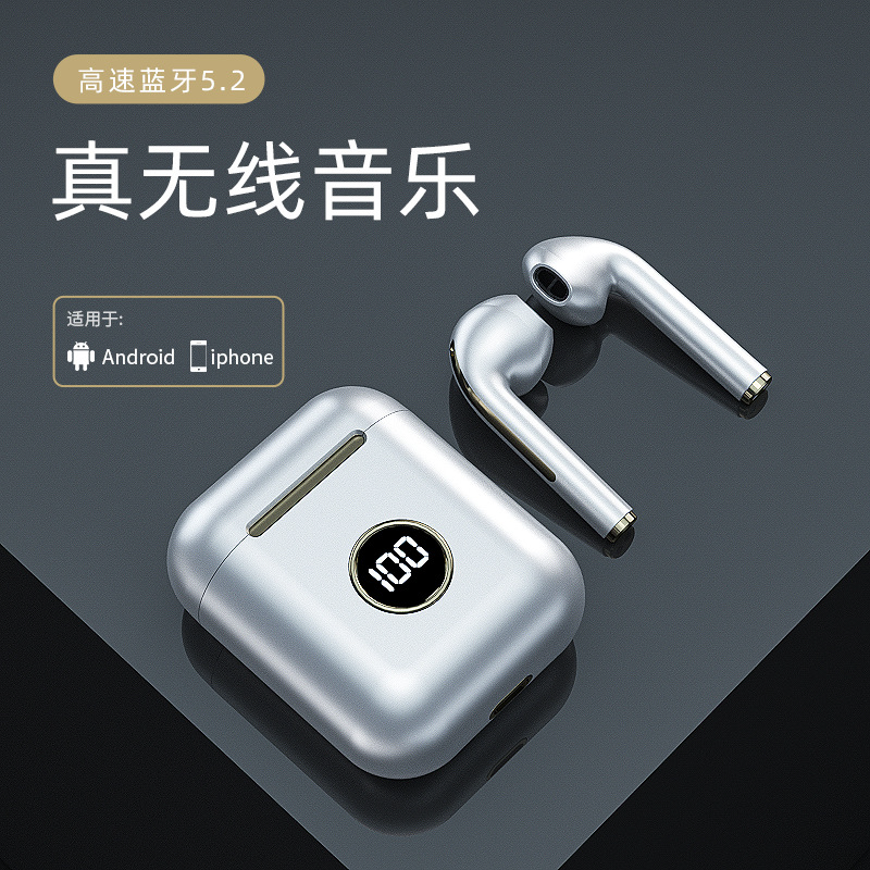 08bf820a87a39c61fd8a2fb1a4ec1a