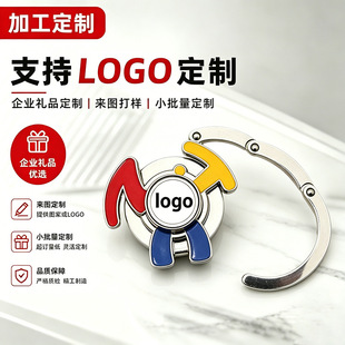 Ůʿ�������h�ۯB��y�ۯB�������߅����ۄ���YƷ֧��LOGO����