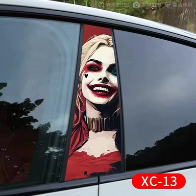 Body sticker — Personalized Creative B-Pillar Protective Film - center-pillar-stickers-xc-13-one-pair