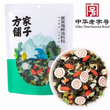 ��������ӡ��ϲ˺��r���ϰ�70g/���b