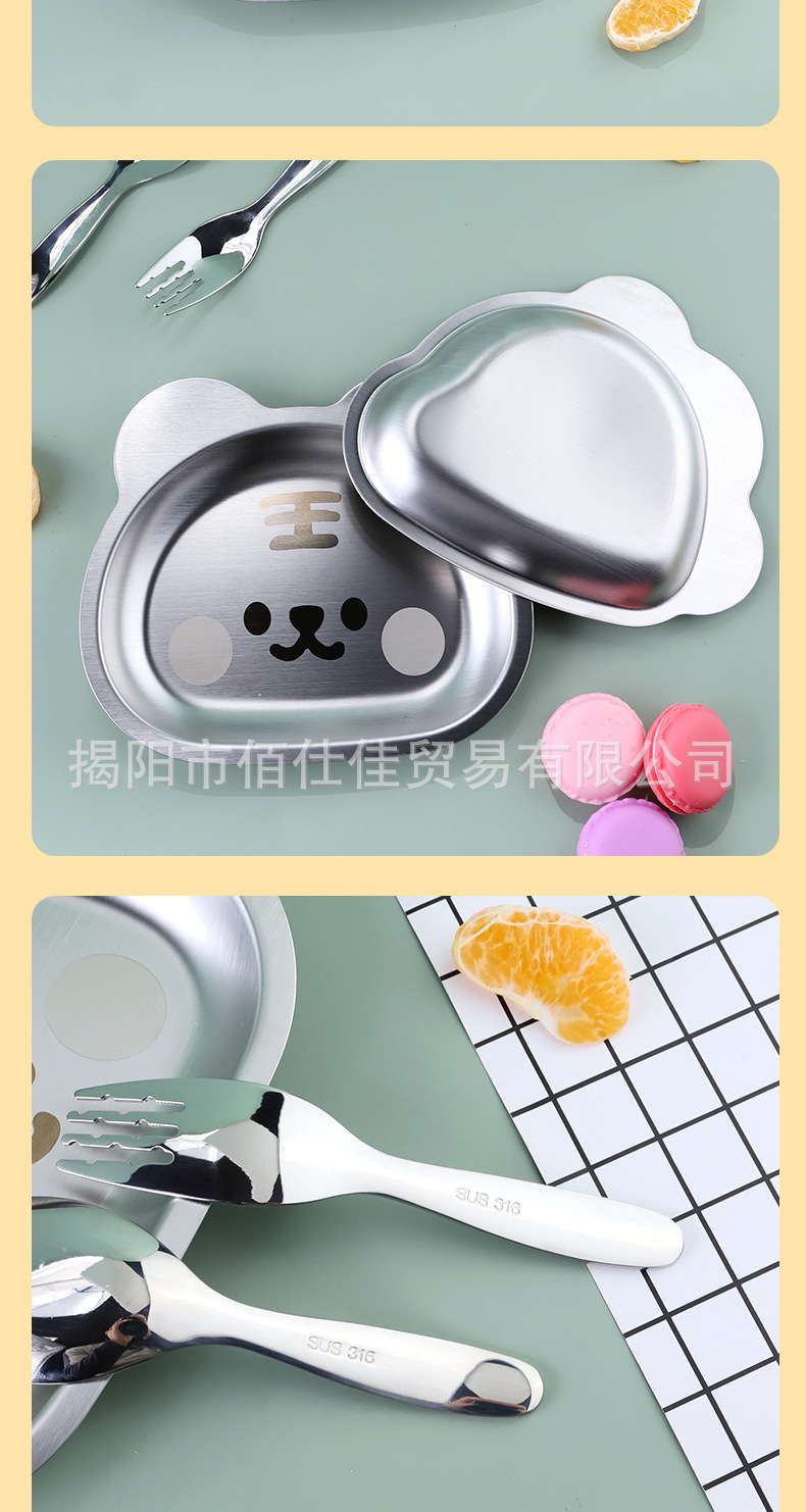 餐具详情_19.jpg
