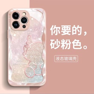 ��荾��l���O��15�֙C��������iPhone16promax���ֵPlus������