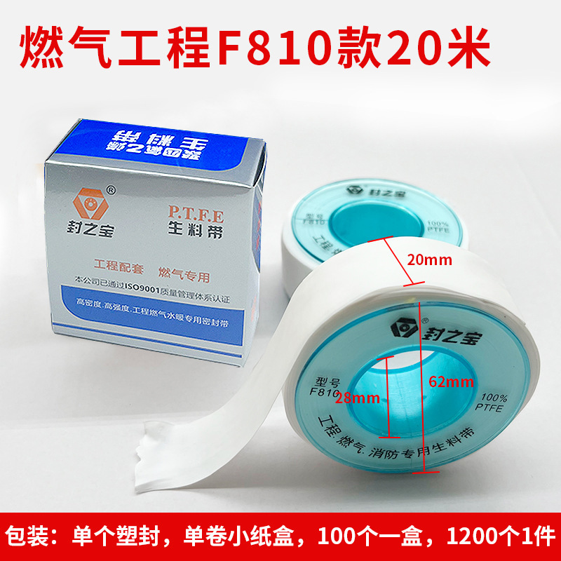 O1CN01kdalFR1Z02vqoF61t_!!1655