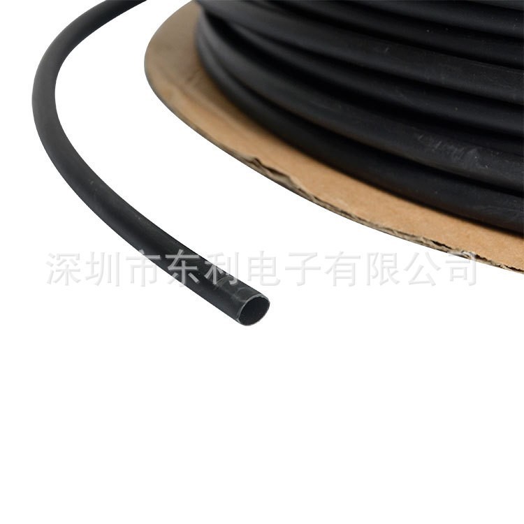 防水双壁热缩管φ7.9双壁热缩管3倍收缩热缩管黑色带胶双壁管