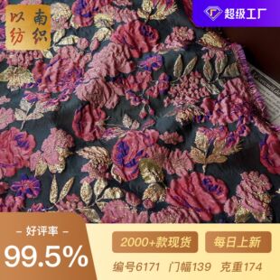 �͹Ÿ����p֦��õ���z�Ứ���σ��ŶY����������ɫ������b�