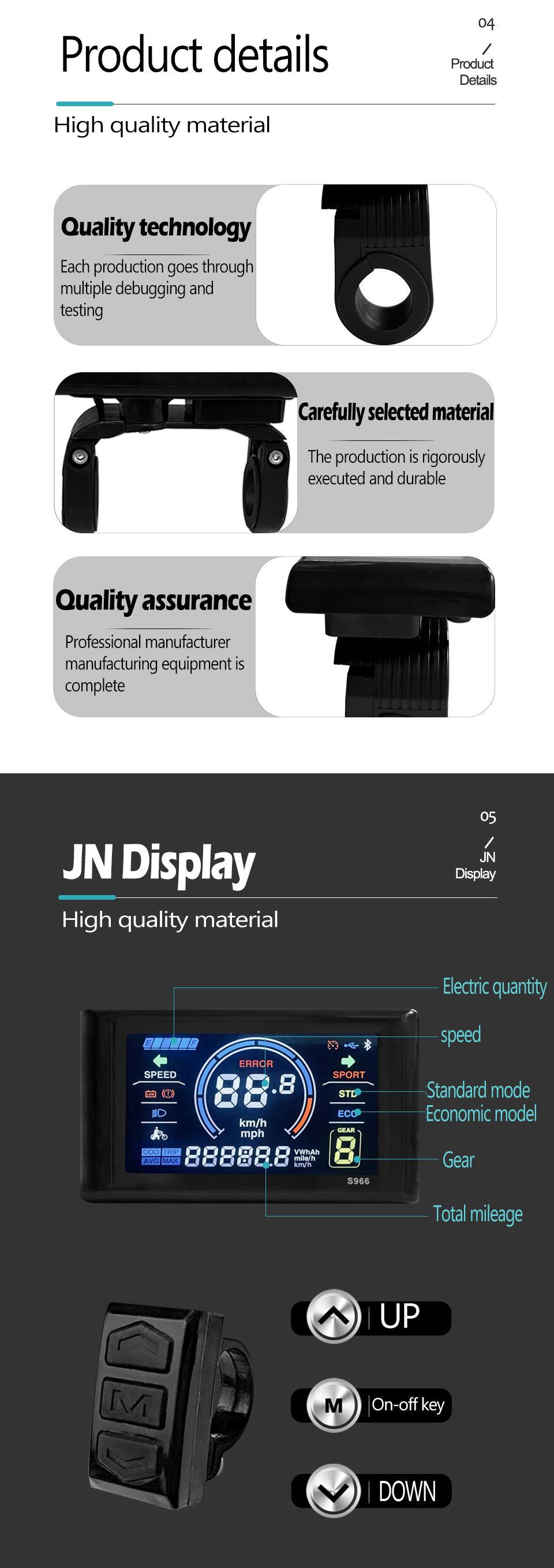 Mountain bike lithium battery modification accessories LCD-S966 smart color screen meter with NFC function/waterproof connector