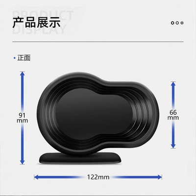 Multi-Function Instrument Portable High-Definition – Car display