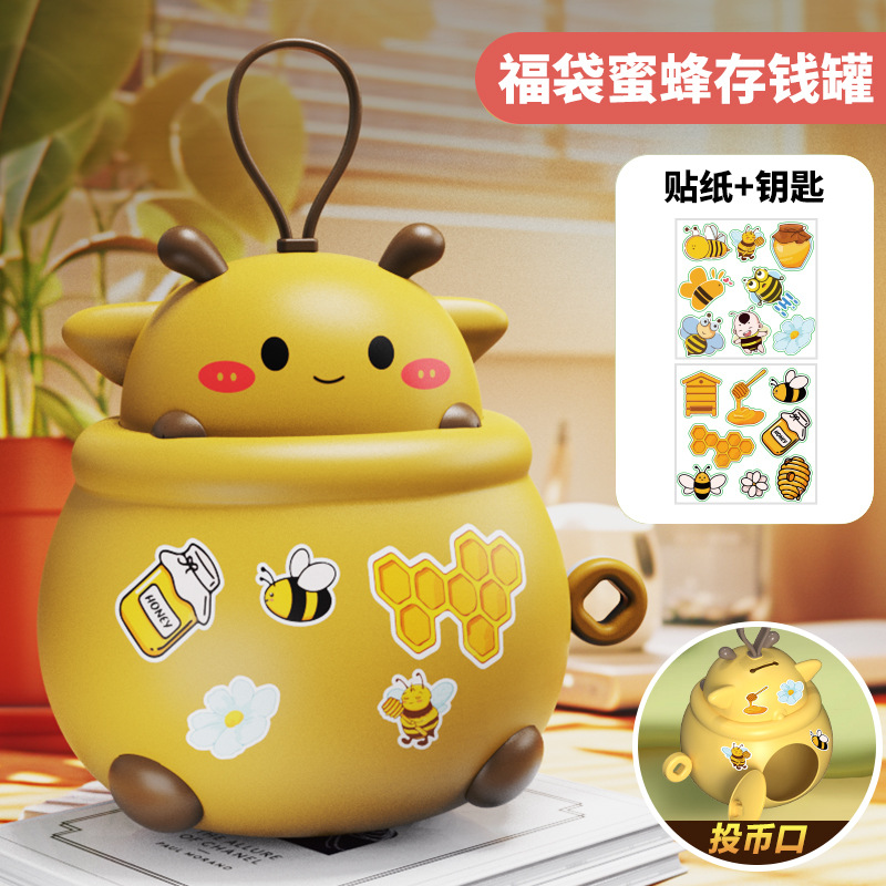 Dibujos animados suerte bolsa forma alcancía juguetes para niños de gran capacidad se puede guardar con clave alcancía supermercado transfronterizo