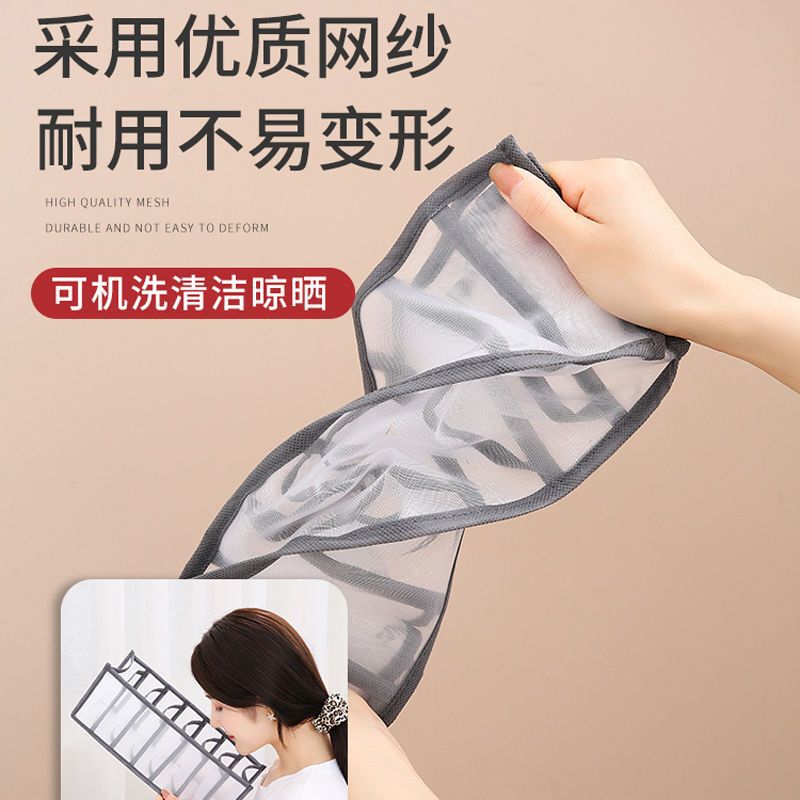 下着収納ケース家庭用分格引き出し式布芸多機能ネット赤三合一下着靴下文胸包郵便|undefined