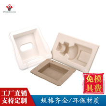 �ɉ���ˇ���{ģ�ܼ�����ӮaƷ��늰��b���з����ˤ���Ѓ��r����