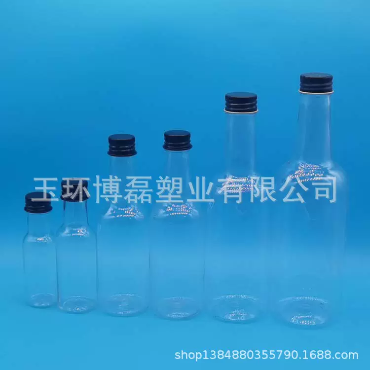 厂家供应PET60ml铝盖透明塑料瓶饮料瓶果汁瓶酒瓶漂流瓶许愿瓶