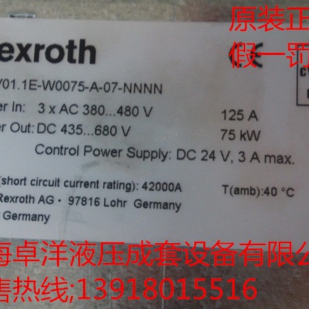 现货销售REXROTH产品   R911285321 SCS-P02.1A-FW