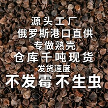 ���l�M�����w�����ߜ�ˮϴ�����w��Ƥ�욤���mɢ�b���^�����S��