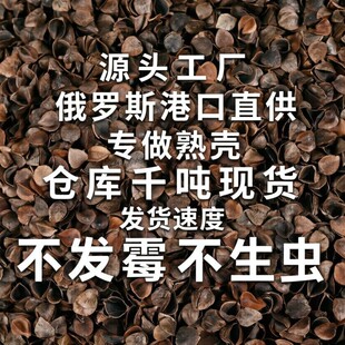 ���l�M�����w�����ߜ�ˮϴ�����w��Ƥ�욤���mɢ�b���^�����S��