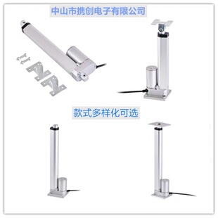 늄��ƗU24v12v220v늙C늸�С���Ԅ����������UҺ����s�U������