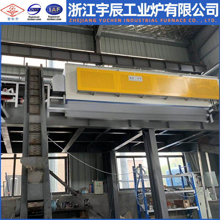 定制生产线网带淬火炉连续式淬火炉热处理网带式电阻炉网带正火炉