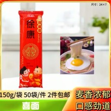 150gϲuLluɽș^׾NFُ]