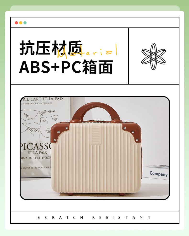 详情页-_07.jpg