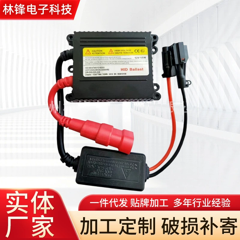 Балласт для ксеноновых ламп HID, черный, ультратонкий, 35W/55W, для электромобилей, автомобильные аксессуары