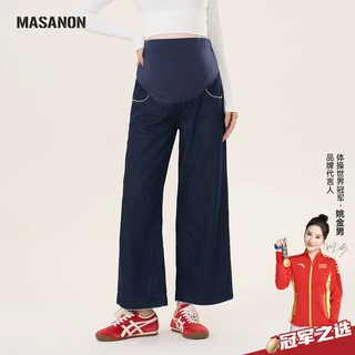 MASANON孕妇裤秋外穿小个子孕期托腹牛仔裤2026新款春秋装直筒裤